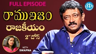 RGVs Opinion On Politics  రాజకీయం  Full Episode  Ramuism 2nd Dose  Ramuism  Telugu [upl. by Lodie931]