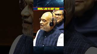 Manoj Jha Vs Amit Shah  Heated Argument  Viral Video  Trending  Narendra Modi  Rahul Gandhi [upl. by Latsyc]