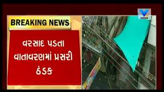 Gujarat Monsoon ReEntry Of Rainfall in Kheda amp Nadiad Farmers cherished  Vtv News [upl. by Anihsat]