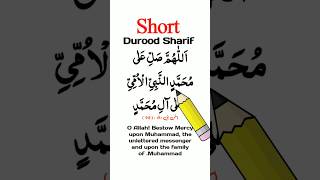 Short Durood Sharif In Arabic [upl. by Rehsu103]