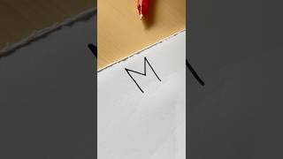 How to sign the letter m ❤️ [upl. by Elleahcim904]