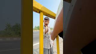 Asad mera kela kha gya 😂 shorts youtubeshorts comedy funnyvideo viral [upl. by Bigot]