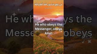 He who obeys the Messenger obeys Allah Quran 480 [upl. by Trudey889]