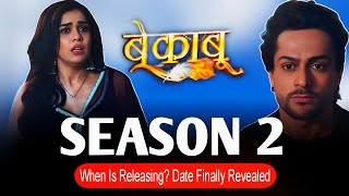 When Is Bekaboo Season 2 Releasing Date Finally Revealed [upl. by Pappano254]