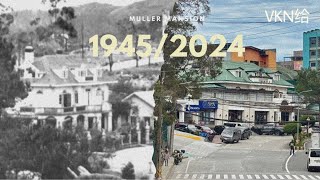 The Heritage Mansion Baguio  Muller Mansion   Brief history of a 1930s colonial revival house [upl. by Carmelia]