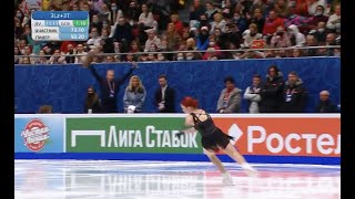 Sergei Dudakovs Reaction to Alexandra Trusova at RusNat 2022 [upl. by Einnim]