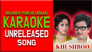 MUJHKO YUHI UDAAS KARAOKE  Mujhko yuhi udas rehne do karaoke lyrics [upl. by Mita624]