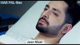 Jafir Dua kaha ha  Jan nisar Promo 60 Review  Jan nisar Episode 60 Teaser pakistandramareview [upl. by Nirehs]