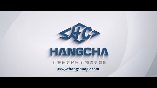 Getting to Know More About Hangcha AGVs [upl. by Ulda]