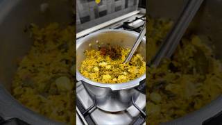 Quick spinach rice recipe 🍚 in 15 mins 😋🔥 keerai dalrice palak lunch varietyrice food shorts [upl. by Drescher905]