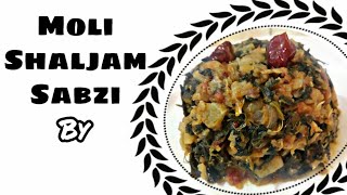 MoliShaljam MooliShalgam Moli Shaljam Sabzi recipe by foodwali [upl. by Aven]