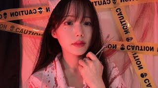 ASMR 🚫너의 뇌를 먹고 싶어 뇌 먹방🧠 이팅유ㅣBrain Surgery Roleplay Eating You [upl. by Yreffej179]