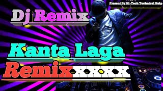 Kanta Laga Dj Remixxxx 2025 djnewcompetition competitionsong competition speekarchek [upl. by Ileek]