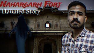 Real Horror Experience Nahargarh Fort Jaipur [upl. by Snej]