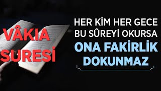 Vâkıa Suresi  7 Dakika [upl. by Salahi]