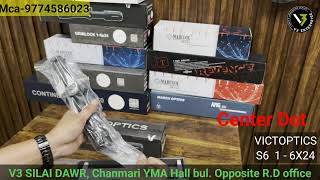 Rifle scope Rs 10000 chin chunglam kan neih thar te [upl. by Akkin127]