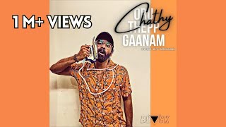 BLACK  Chathy Oru Thepp Gaanam  Prod By Arcado  Pop  Rap  Fun  Thepp Song  Official Music [upl. by Yniffit]