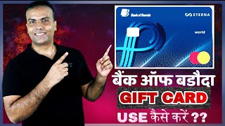 How to use BOB Gift Card l Bank of Baroda gift card kaise use karen l Bob gift card kahan use kare 🔥 [upl. by Rohpotsirhc]