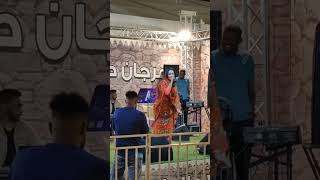 Imam Al Sharif performance 🇸🇩 [upl. by Moritz]