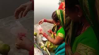 bhojpuri छठ पूजा की शुभकामनाएँ [upl. by Sasnett]