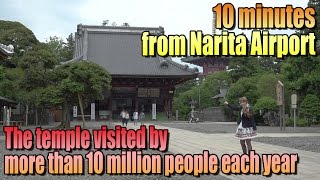 【Tokyo Guide Ep39】NARITA Second half tokyoextra 東京EXTRA [upl. by Mchale]