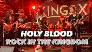 聖飢魔II  ROCK IN THE KINGDOM cover by HOLY BLOOD [upl. by Jenny]