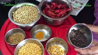 Traditional Sambar Powder [upl. by Anaujal]