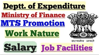 SSC MTS Department of Expenditure Job Profile Promotion Salary facilities all information [upl. by Ynaffi]