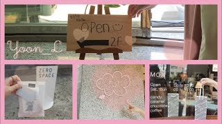 VLOG7 윤엘의 일상  망원동 투어 발리인망원 포롱포롱 잡화점 제로스페이스 817워크샵 몽글몽글 잡화점 모아새 망원 그 커피 [upl. by Oirevas174]