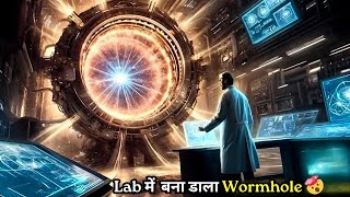 Anti Matter  2016  ⚡ Latest Scifi Mystery Movie Explained in Hindi [upl. by Alber137]