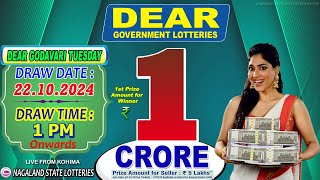 DEAR GODAVARI TUESDAY DEAR 1 PM WEEKLY DRAW DATE 22102024 NAGALAND STATE LOTTERIES [upl. by Boyden657]