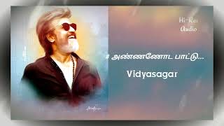 RAJINIKANTH HITS ANNANODA PATTUCHANDRAMUKIVIDTHYASAGAR [upl. by Tombaugh]