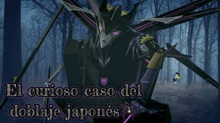 El cambio de Airachnid en el doblaje Japonés  Transformers Prime [upl. by Hallette]