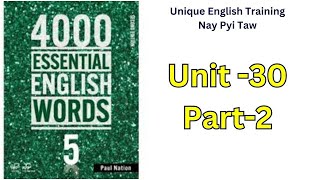 4000 English Essential Words 5  Unit 30 Part2 [upl. by Notnilk]