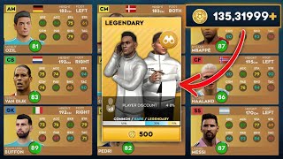 Spending Unlimited Coin To Buy Best Players in every position  DLS 24 [upl. by Almeeta]