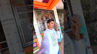 Call ala ticha  aji cha mar khat rahilo  marathi vlog  mini vlog  minivlog shorts vlog [upl. by Dragone]