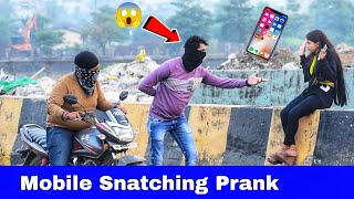 Mobile Snatching Prank  Part 12  Prakash Peswani Prank [upl. by Yorgerg874]