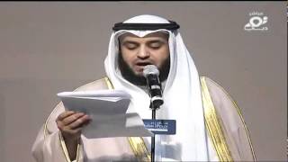 Sheikh Mishary al afasy Jumah Khutbah And Salat Dubai Peace Conference April 2012 [upl. by Leonhard655]