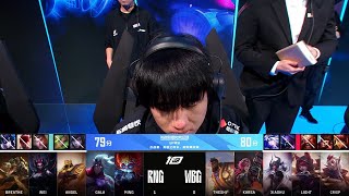 【2023 LPL春季賽】第8週 WBG vs RNG 2 [upl. by Leehar]