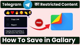 How to save restricted videos on telegram  Copying and forwarding is not allowed in this channel [upl. by Robillard]