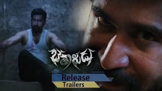 Bethaludu Telugu ReleaseTheatrical Trailer  Vijay Anthony Bethaludu Movie Trailer  Tollywood [upl. by Nare449]