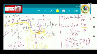 Emitter Follower Circuit Analysis [upl. by Elyse]