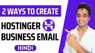 How to Create Business Email in Hostinger  FREE  HINDI [upl. by Anomas]