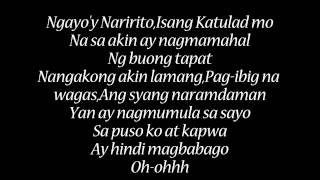 Ngayoy Naririto Lyrics [upl. by Cone]