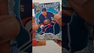 Connor Bedard parallel from a retail blaster nhl sportscards hockey upperdeckhockey [upl. by Ahcsatan]