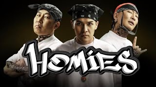 HOMIES УСК [upl. by Ardeen]