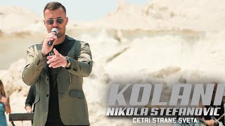 NIKOLA KOLANI STEFANOVIC  CETRI STRANE SVETA COVER 2024 [upl. by Arun]