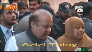 Nawaz Sharif ISD Funny Video Azizi Totay Tezabi Totay Funny Punjabi Dubbing [upl. by Furey]