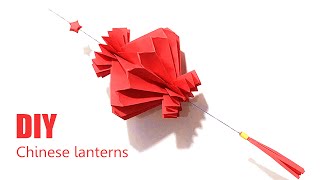 【ORIGAMIN CHINESE STYLE】DIY Paper Lantern  How to Make Chinese Lanterns  Easy Origami Crafts [upl. by Giorgia310]