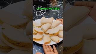 Chawal ke aate aur chana daal ke fare food swadgharka dahipapdi daal daldhokli foodie trend [upl. by Meesan767]